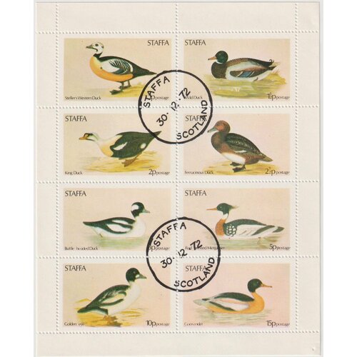 Почтовые марки Виртландия 1972г. Птицы - фантастика Птицы, Утки U