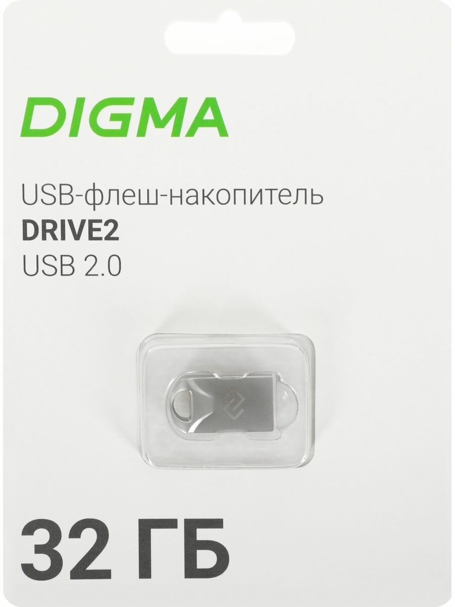 USB Флешка 32 ГБ DRIVE2 металл [DGFUM032A20SR]