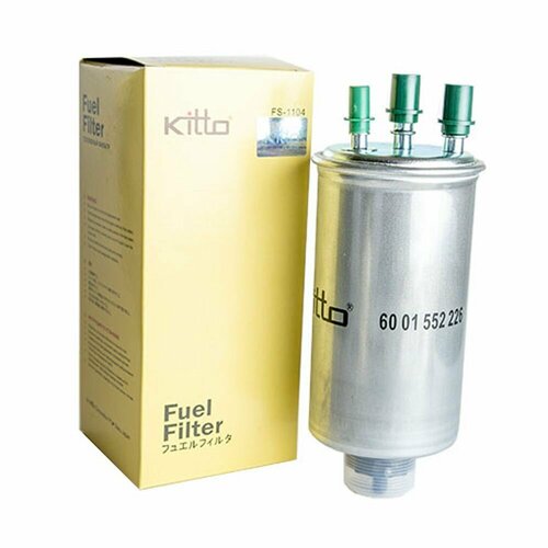Kitto FS1104 Фильтр топливный