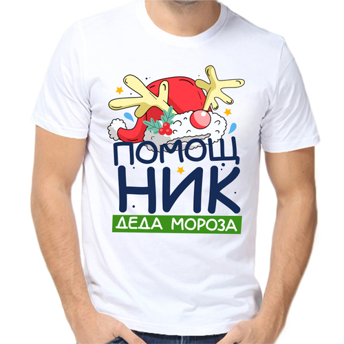 фото Футболка, размер 2xl, белый нет бренда