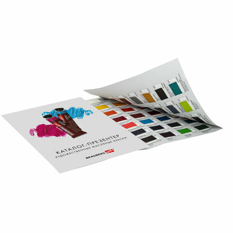 Комплект 8 шт, Каталог-презентер по масляным краскам BRAUBERG ART, А4, 21х28 см, 250 г/м2, натуральные мазки — фото 3