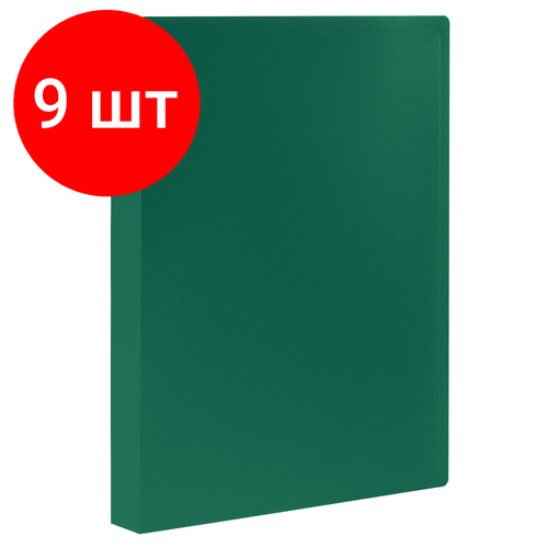 Комплект 9 шт, Папка 100 вкладышей STAFF, зеленая, 0.7 мм, 225715