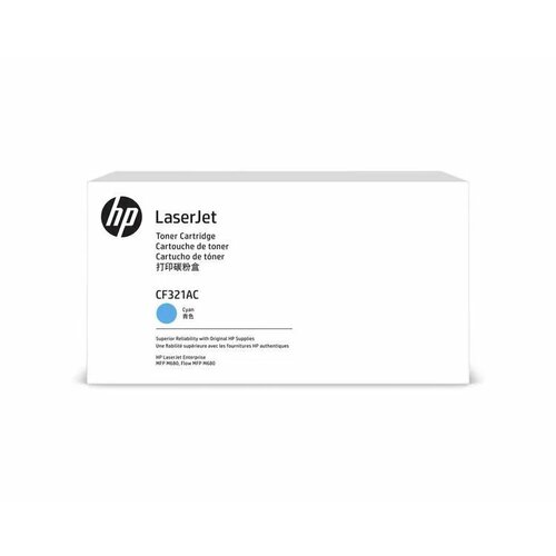 Картридж лазерный HP 653A CF321AC голубой (16000 страниц) для HP CLJ Ent M651n/M651dn/M651xh/M680dn/M680 картридж hp cf321ac 653a голубой