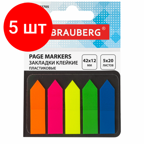 Комплект 5 шт, Закладки клейкие BRAUBERG неоновые, пластиковые, 42х12 мм, 5 цветов х 20 листов, в картонной книжке, 122705 brauberg закладки клейкие 112442 микс 5 шт 500 листов