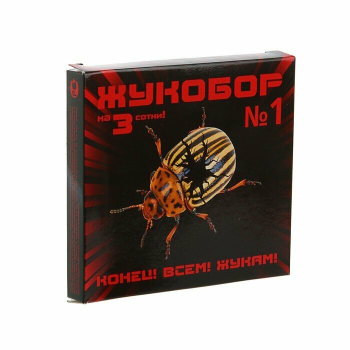 Средства против прочих вредных насекомых Ваше Хозяйство - фото №3