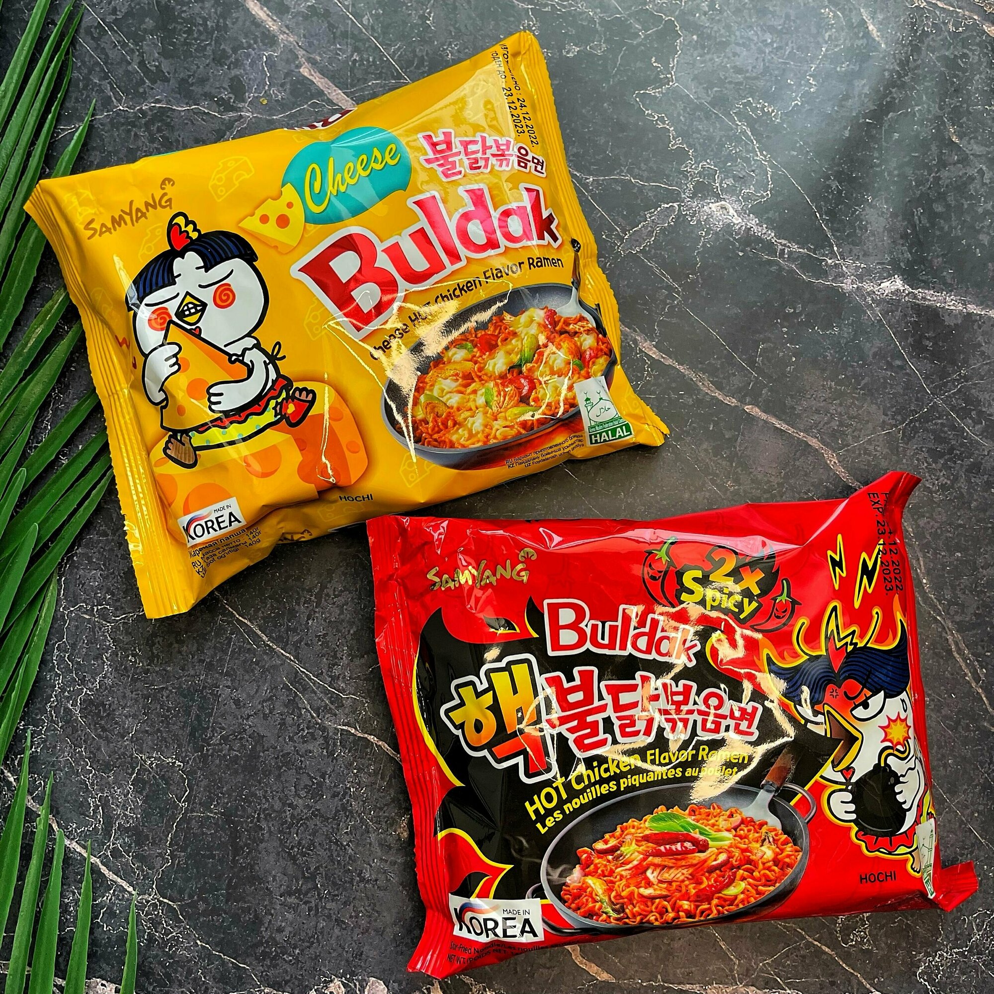 Корейская лапша быстрого приготовления SAMYANG Сыр и Очень острая набор 2 шт/Острая лапша