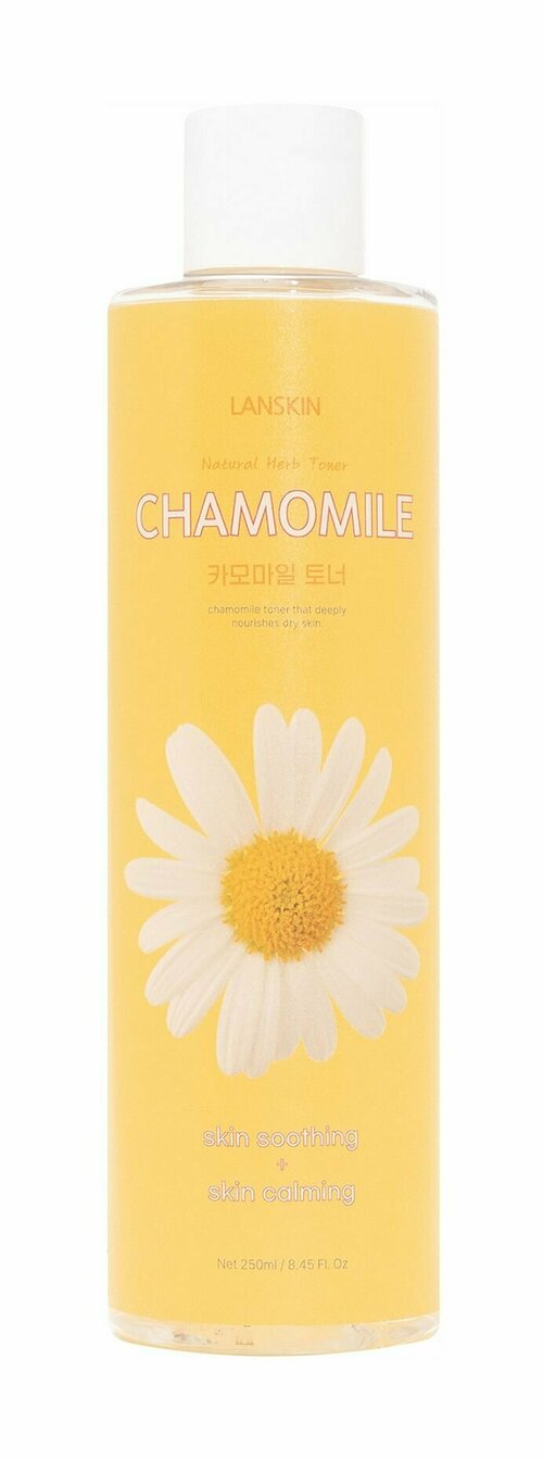 Успокаивающий тонер для лица с экстрактом ромашки / Lanskin Chamomile Natural Herb Toner