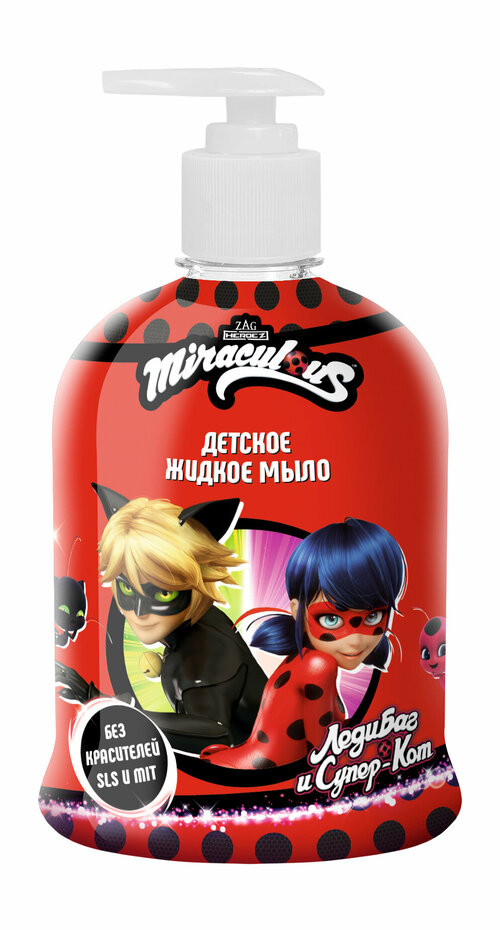 MIRACULOUS Детское жидкое мыло для рук 