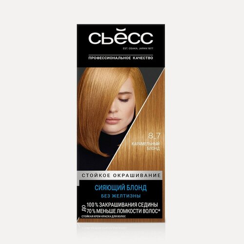 Изображение товара Крем - краска Сьёсс Color стойкая для волос 8-7 Карамельный блонд 50мл