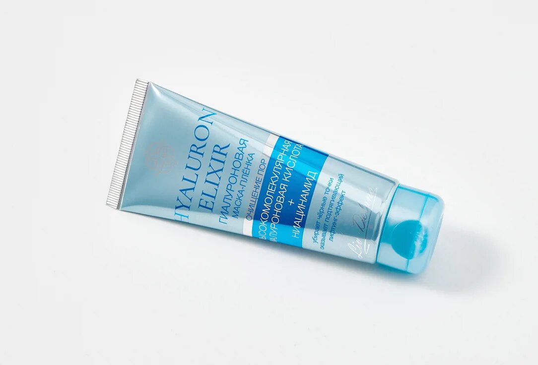 Картинки Liv Delano Маска для лица Пленка HYALURON ELIXIR Гиалуроновая 75 г