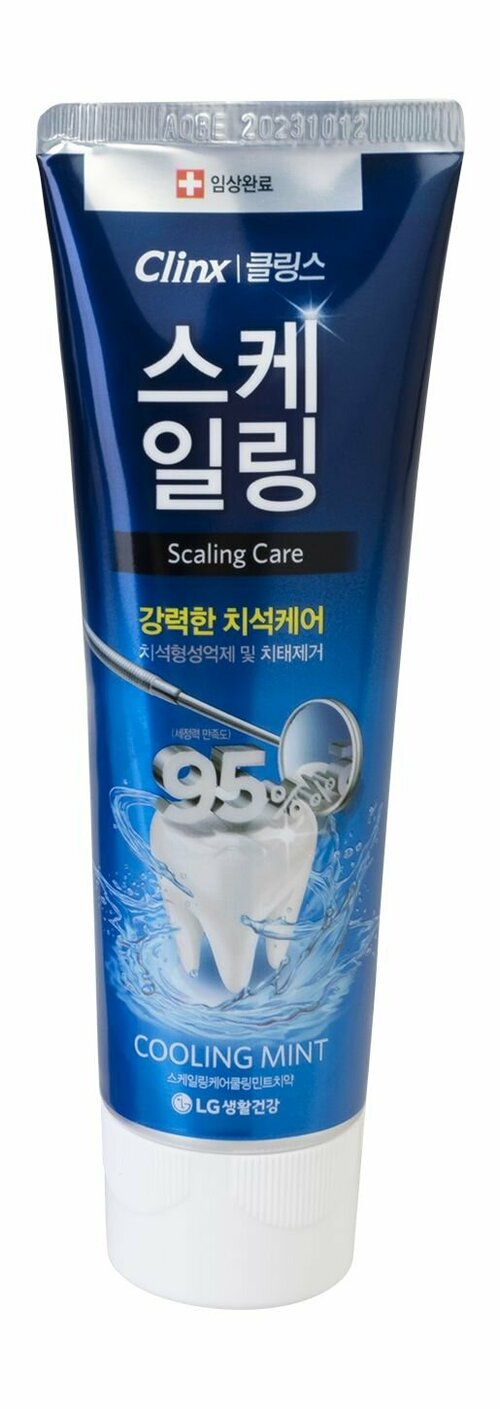 Зубная паста против зубного камня со вкусом охлаждающей мяты / Perioe Clinx Cooling Mint Toothpaste