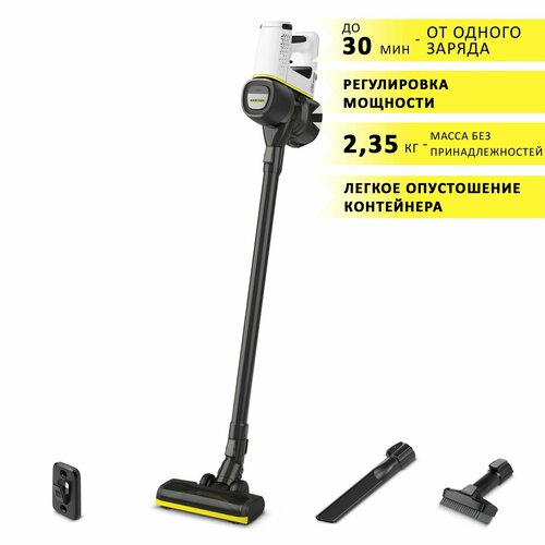 Беспроводной вертикальный аккумуляторный пылесос Karcher VC 4 Cordless myHome, белый пылесос kärcher vc 4 cordless myhome аккумуляторный