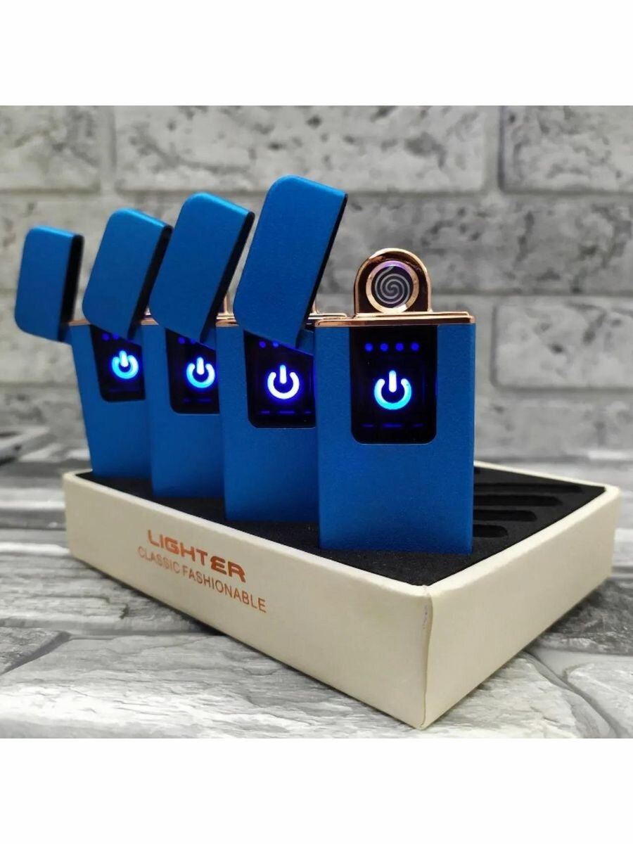 Зажигалка электронная сенсорная USB (Синий) - фотография № 1