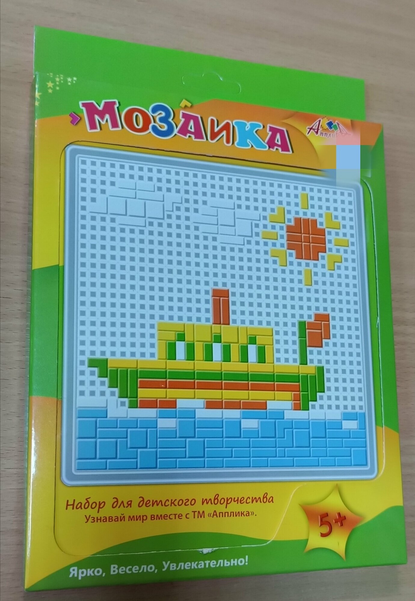 Мозаика, набор для творчества корабль