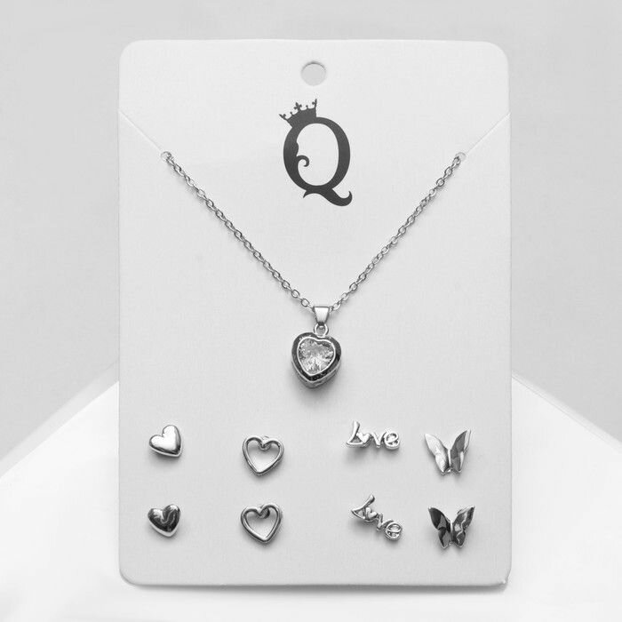 Комплект бижутерии Гарнитур 5 предметов: серьги (4 пары), кулон "Минимал" сердце, цвет серебро, 40 см