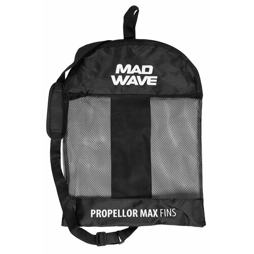 Ласты Propellor max