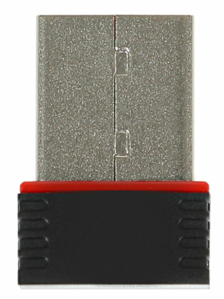 Сетевой адаптер Wi-Fi Digma DWA-N150C N150 USB 2.0 (ант. внутр.) 1ант. (упак:1шт) — фото 4