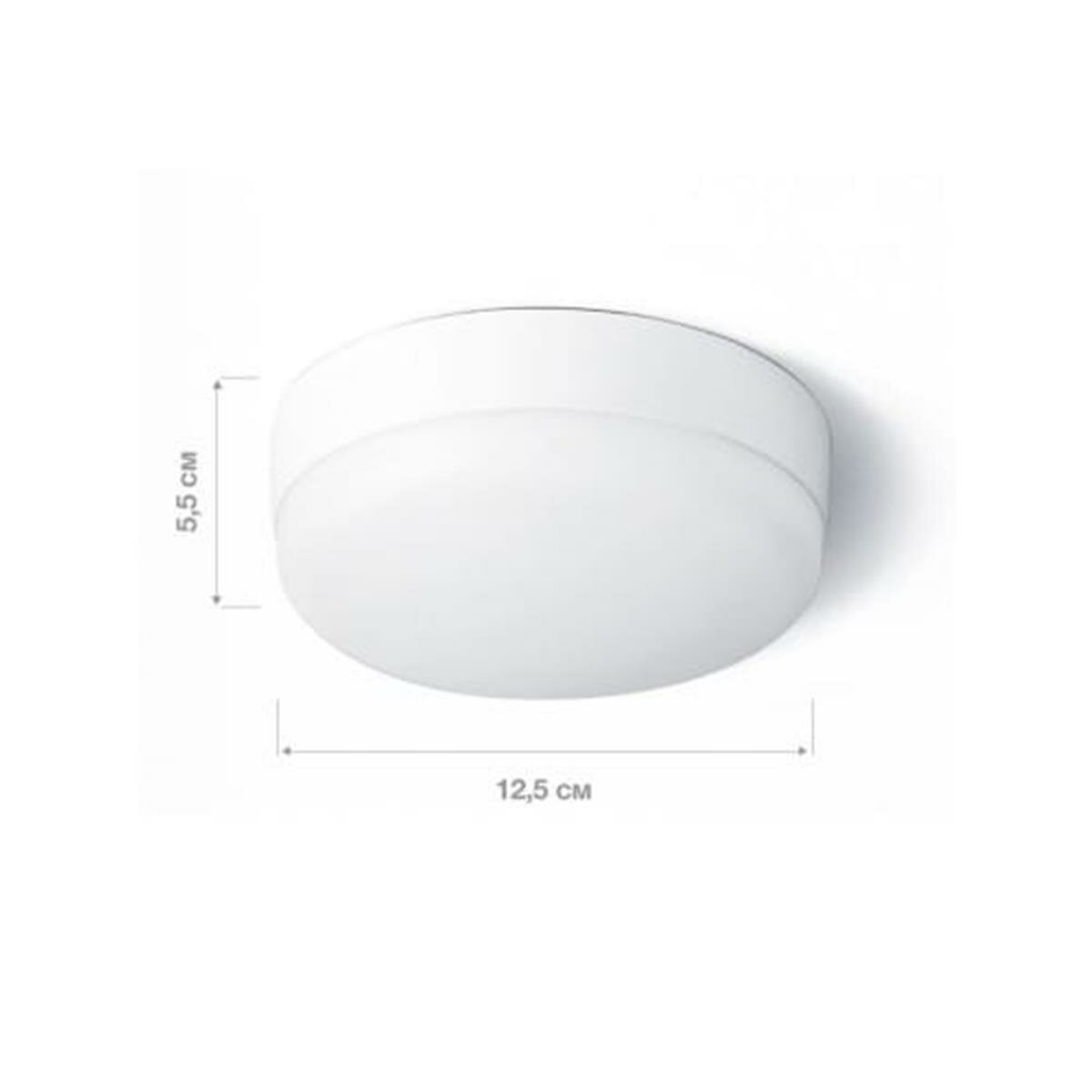 Светодиодный светильник линейный LED ФАZА 5033047 640 Лм 6500 К IP54