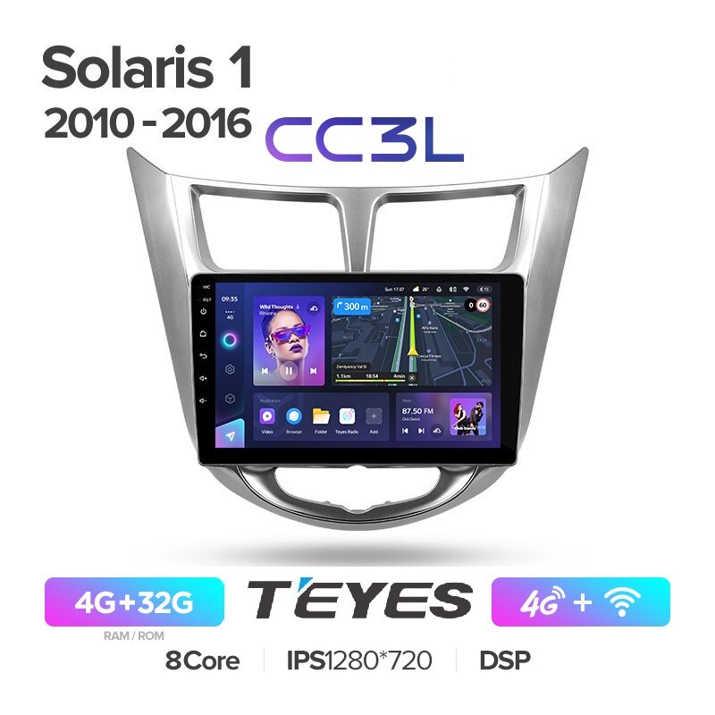 Магнитола Hyundai Solaris 1 2010-2016 Teyes CC3L 4/32Гб ANDROID 8-ми ядерный процессор, IPS экран, DSP, 4G модем, голосовое управление