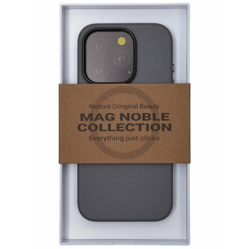 чехол для iphone 15 noble collection оранжевый Чехол для iPhone 15 NOBLE COLLECTION-Titanium Grey