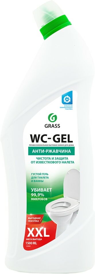 Чистящее средство GRASS WC- Gel для сантехники ванной кухни унитаза от ржавчины 1500 мл.