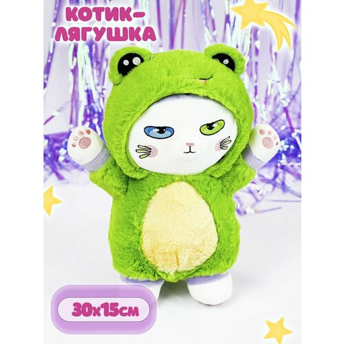 Мягкие игрушки Sweet Cat Shop