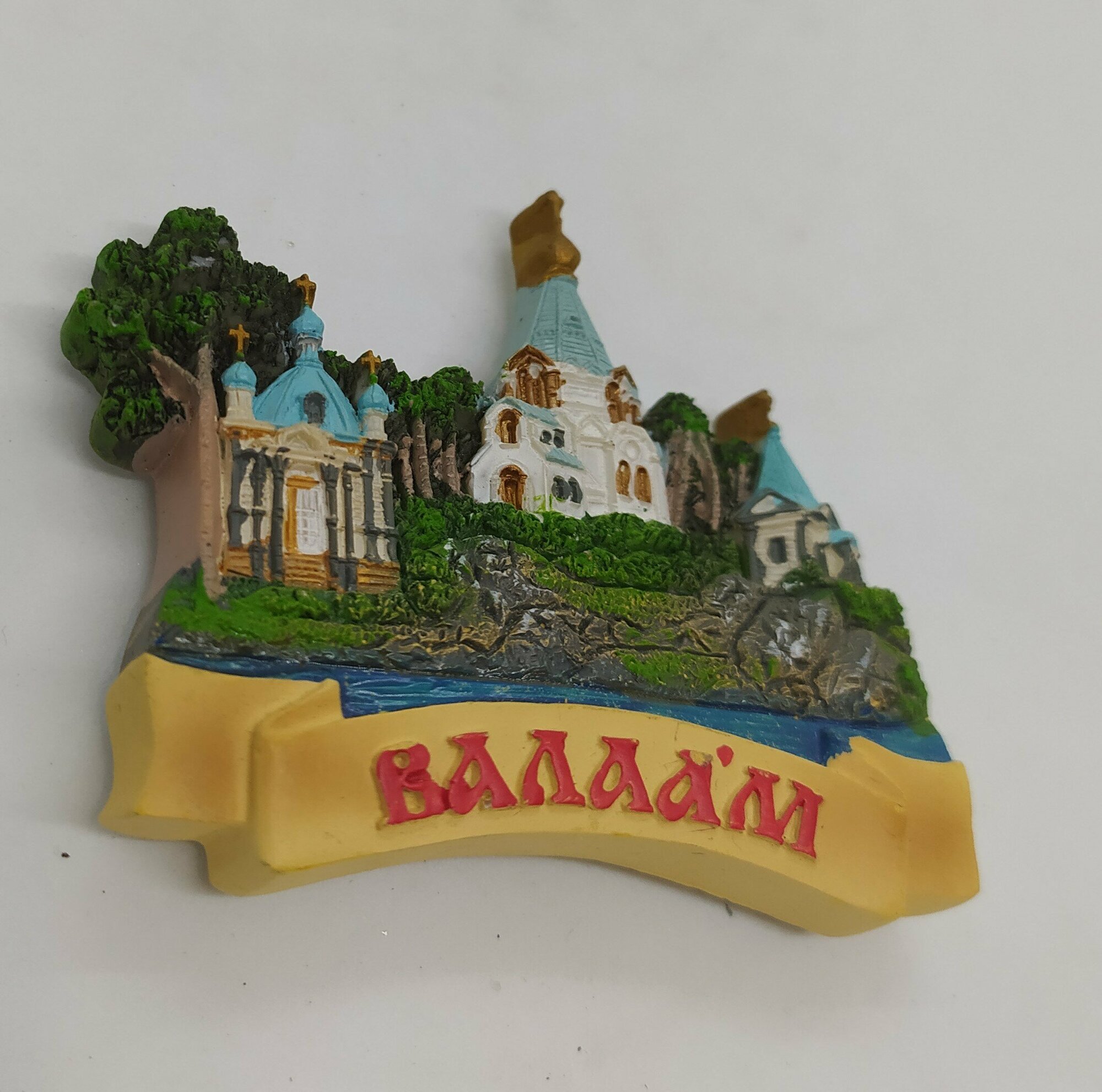 Магнит "Валаам, три храма" — фото 1
