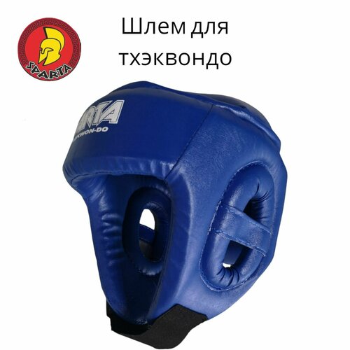 фото Шлем для тхэквондо "profi" нет бренда