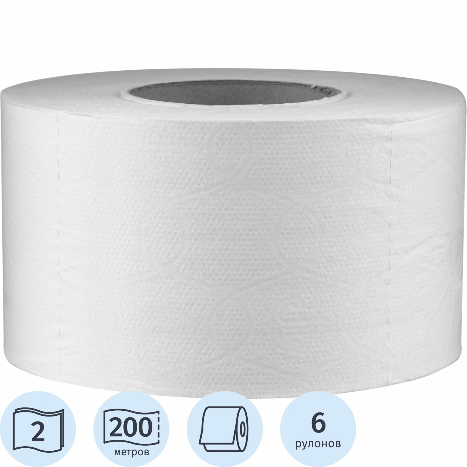 Туалетная бумага Luscan Professional, для диспенсера, 2 слоя, 12 рулонов по 200 метров