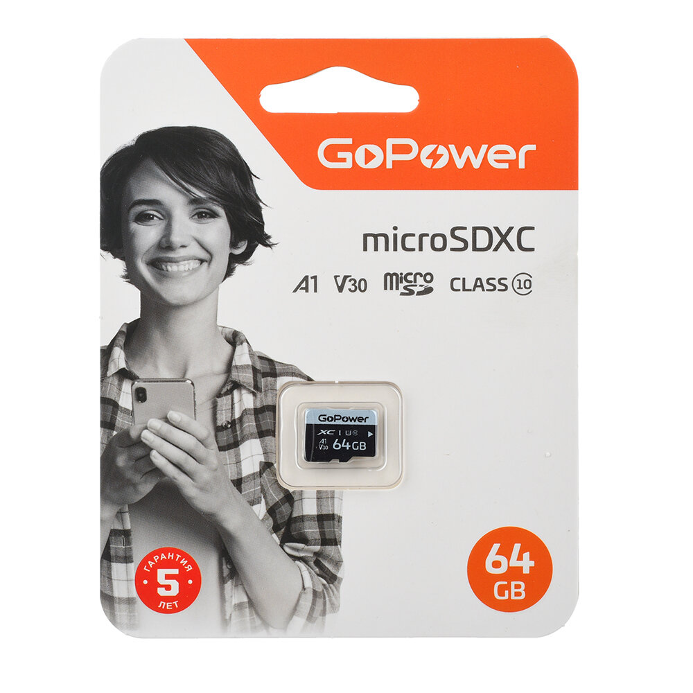 GoPower 64GB Class10 70 МБ/сек V30 без адаптера Карта памяти microSD GoPower 64GB Class10 70 МБ/сек V30 без адаптера 00-00025677