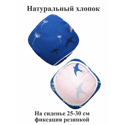 синий, белый