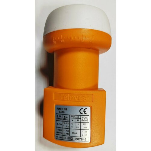 Конвертер линейный универсальный (1 выход) Televes 7475 для МТС, Телекарта