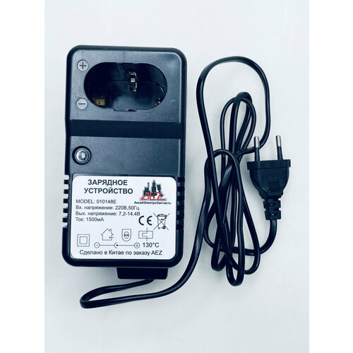 Зарядное устройство для Ni-Cd шуруповертов хитачи UB-10SE 72-144В 014-0131 480 2924₽