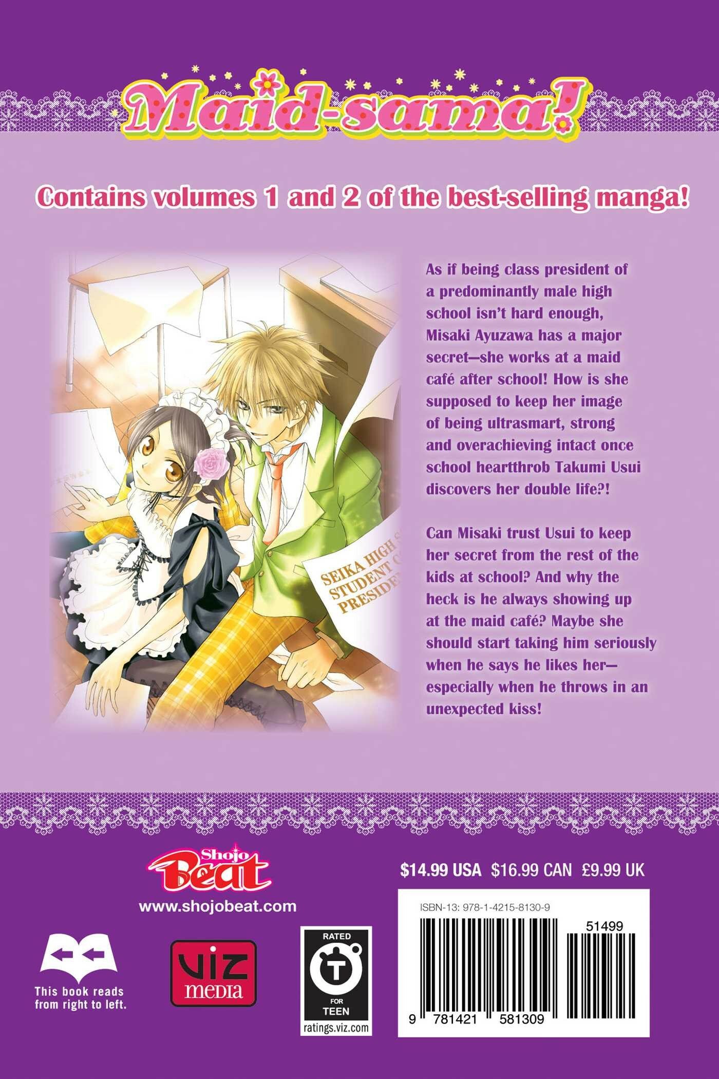 Maid-Sama! 2-in-1 Edition. Volume 1 - фото №2