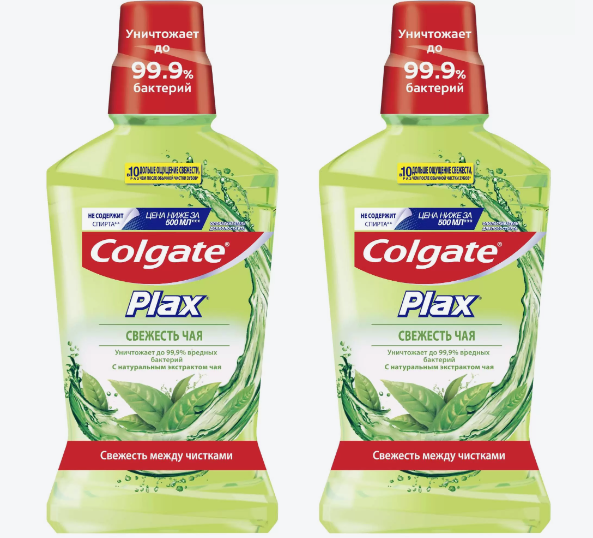 Ополаскиватель для полости рта Colgate Plax Свежесть Чая, 500 мл, 2 шт.