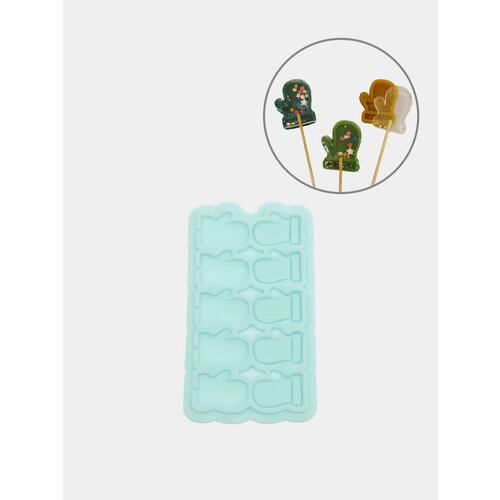 Силиконовая форма Варежка-коробочка 5 штук 599₽