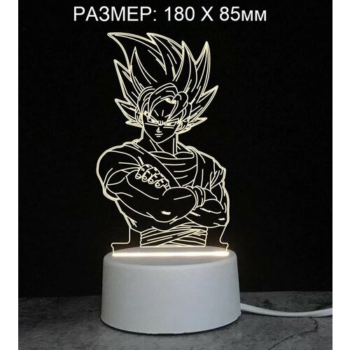 Светильник ночник 3D светодиодный LED подарок на новый год Цвет Морской 999₽