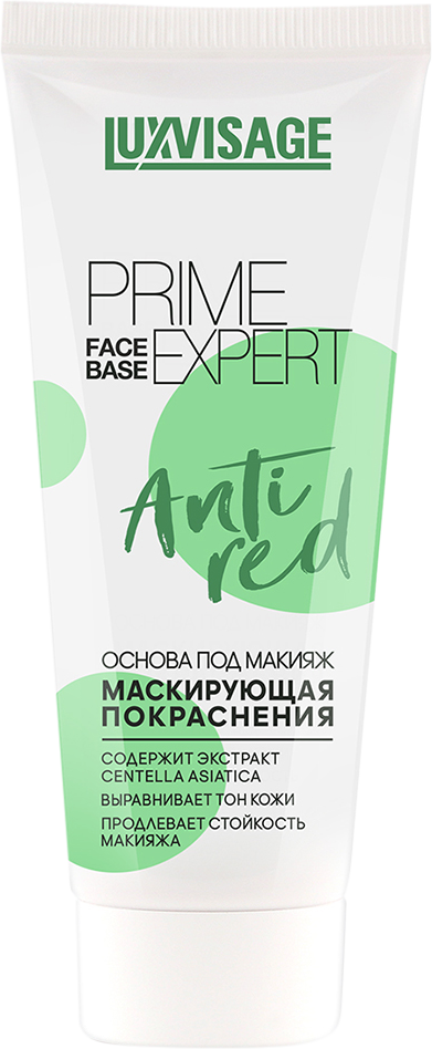 Основа под макияж Luxvisage Prime Expert Anti red