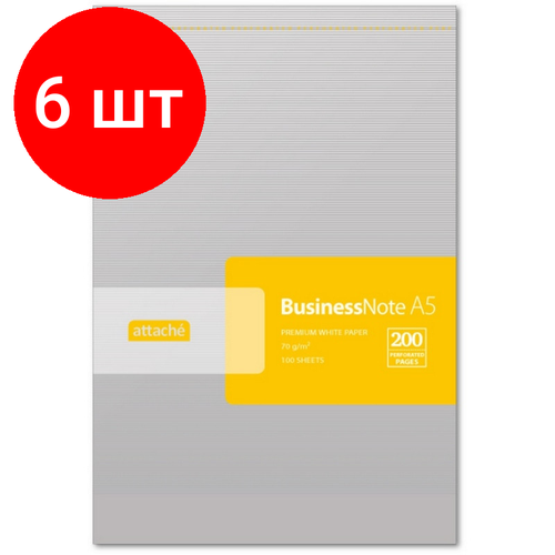 Комплект 6 штук, Блокнот микроперфорация А5 100л. склейка аттасне чистый лист блокнот attache микроперфорация а4 100л склейка чистый лист