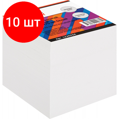 Комплект 10 штук, Блок для записей Attache Economy проклеенный 7.5х7.5х7.5, белый, 65 г, 92 блок для записей attache economy проклеенный 8х8х4 белый 65 г 92 80 шт