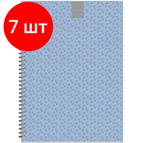 Комплект 7 штук, Бизнес-тетрадь А4.96л, точка, греб, обл. глянц. лам. Attache Fleur Лазурь бизнес тетрадь а4 attache fleur лазурь 96 листов разметка в точку разноцветная 203x290мм