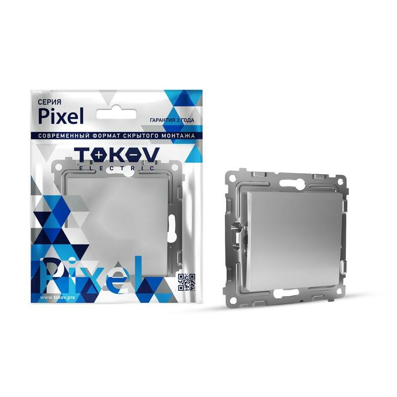 Выключатель 1-кл. СП Pixel 10А IP20 механизм алюм. TOKOV ELECTRIC TKE-PX-V1-C03 - фото №1