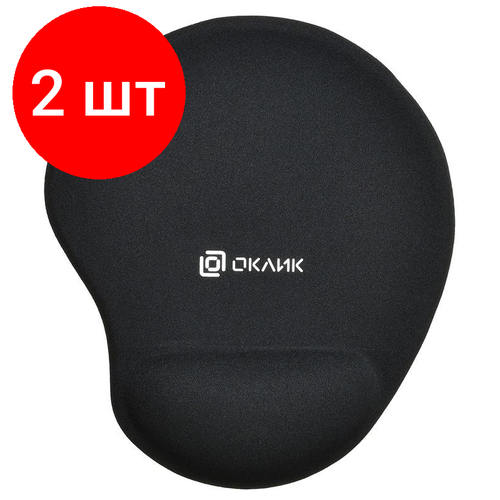 Комплект 2 штук, Коврик для мыши Oklick OK-RG0550-BK черный 220x195x20мм