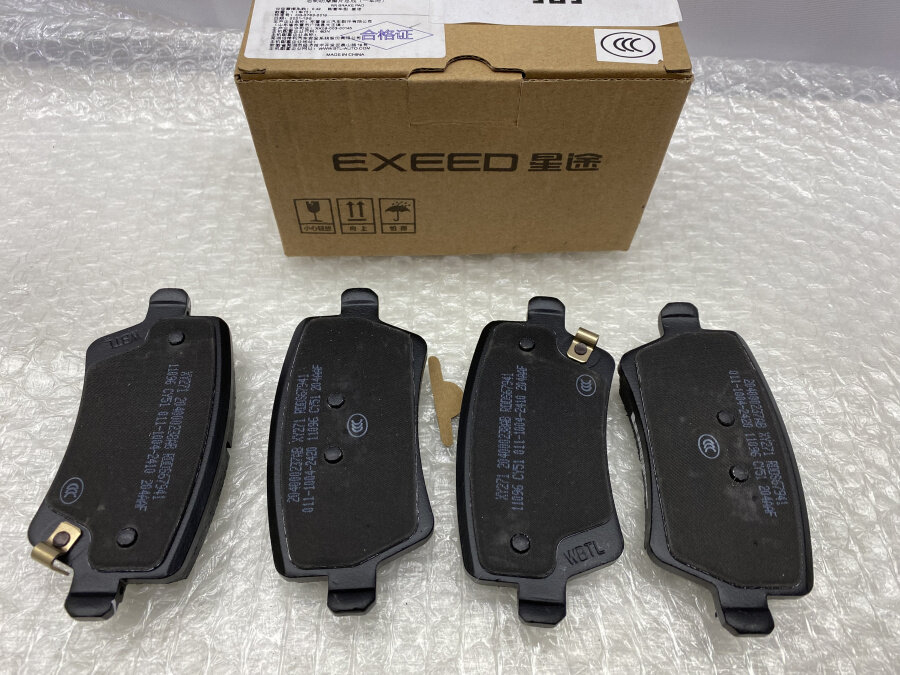 Колодки передние EXEED LX (тайвань)