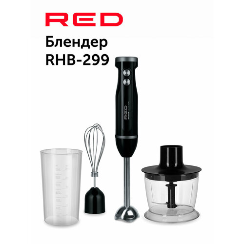 Блендер RED RHB-299 389000₽