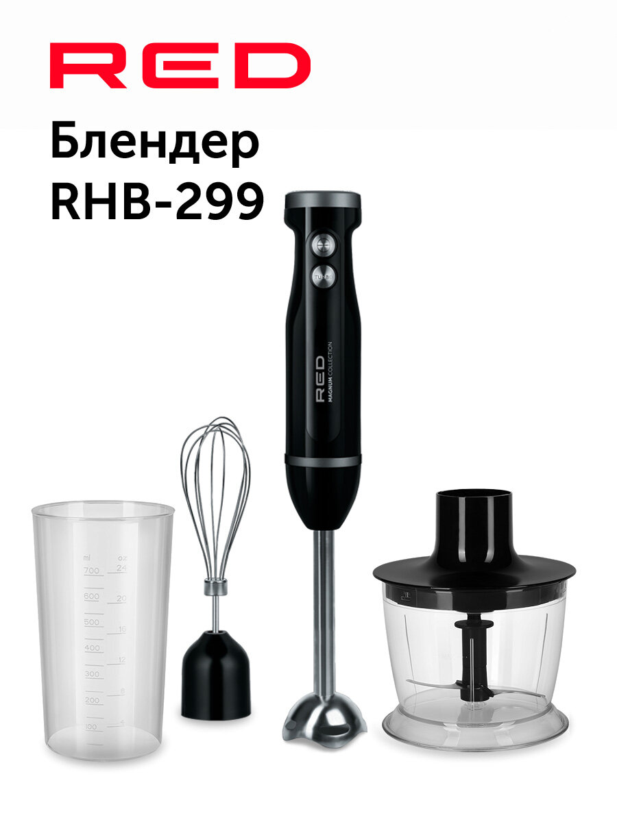 фото Блендер RED RHB-299