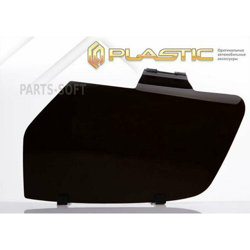 CA PLASTIC 2010020101876 Защита фар Chevrolet Niva 2001-2009 (Classic черный)