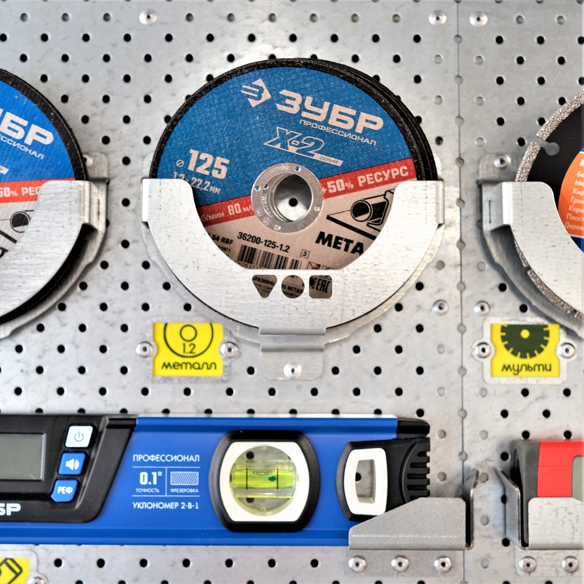 Держатель кругов 125 мм perfostena — фото 1