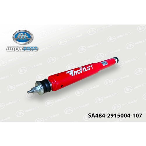 Демпфер рулевой для УАЗ Патриот, Хантер, L 337/565 мм Шток-Шток арт SA4842915004107