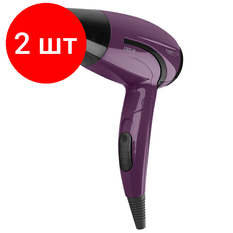 фото Комплект 2 штук, Фен SCARLETT SC-HD70T28, 1000Вт, фиолетовый